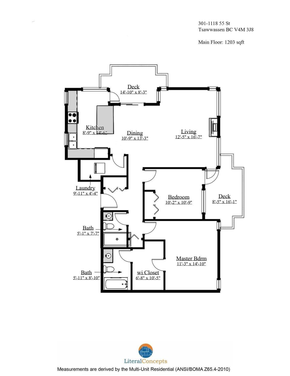 Neighborhood Park Photo Near 301 1118 55 Street, Delta, BC