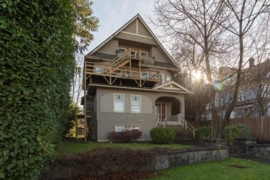 236 W 12th Avenue, Vancouver, BC