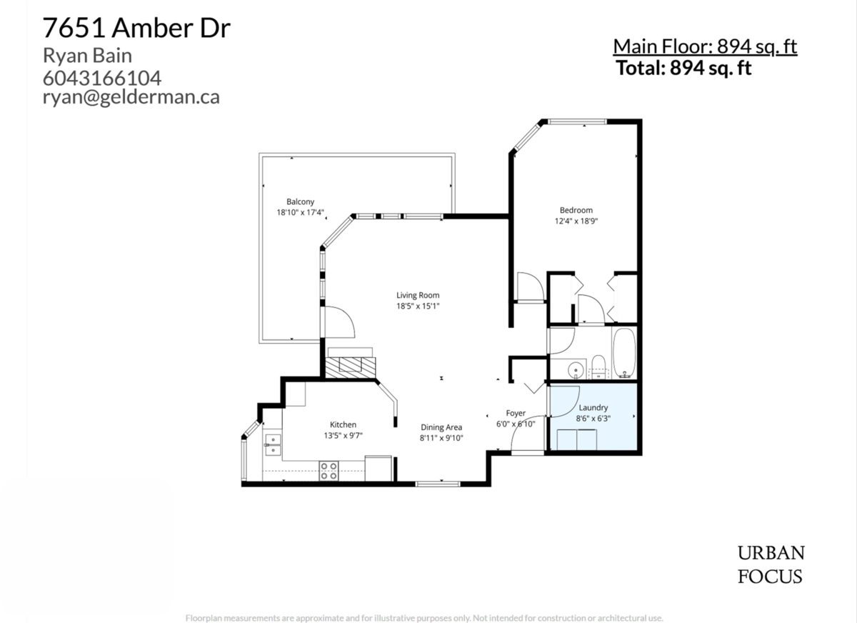 Garden / Landscaping Photo of 210 7651 Amber Drive, Chilliwack, BC