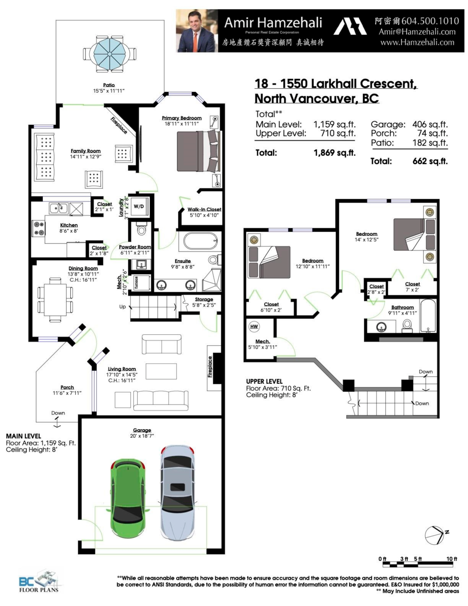 Playground / Recreational Area Near 18 1550 Larkhall Crescent, North Vancouver, BC