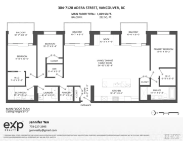 Basement Recreation Room Photo of 304 7128 Adera Street, Vancouver, BC