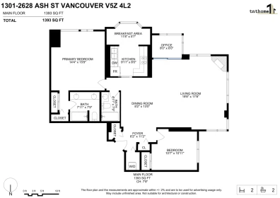 Hot Tub / Spa Photo of 1301 2628 Ash Street, Vancouver, BC