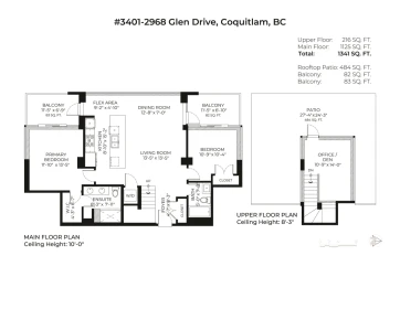 Community Amenities Photo (Clubhouse) of 3401 2968 Glen Drive, Coquitlam, BC