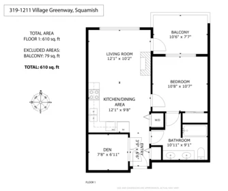 Swimming Pool Photo of 319 1211 Village Green Way, Squamish, BC