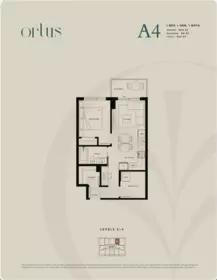 Powder Room Photo of 202 8398 Oak Street, Vancouver, BC