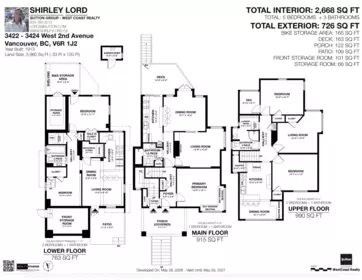 Playground / Recreational Area Near 3422 - 3424 W 2nd Avenue, Vancouver, BC