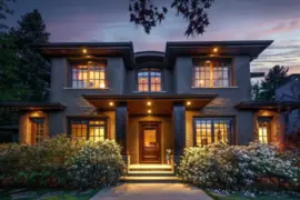 1807 Acadia Road, Vancouver, BC