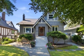 829 Eighth Avenue, New Westminster, BC