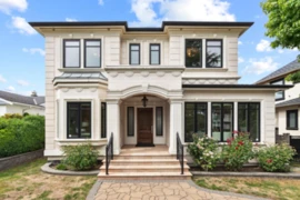 2653 Mcbain Avenue, Vancouver, BC
