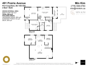 Staircase Photo of 489 Prairie Avenue, Port Coquitlam, BC