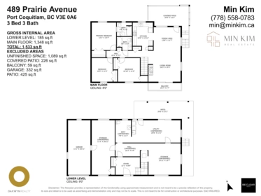 Loft / Bonus Room Photo of 489 Prairie Avenue, Port Coquitlam, BC