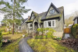 2923 W 32nd Avenue, Vancouver, BC