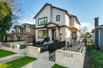 Backyard Photo of 1328 E 64th Avenue, Vancouver, BC