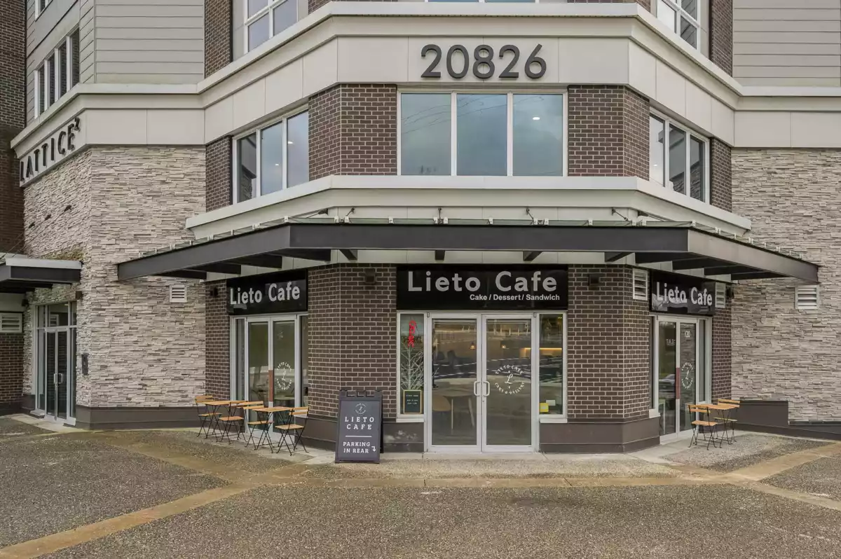 Fitness Center Photo Near 409 20826 72 Avenue, Langley, BC