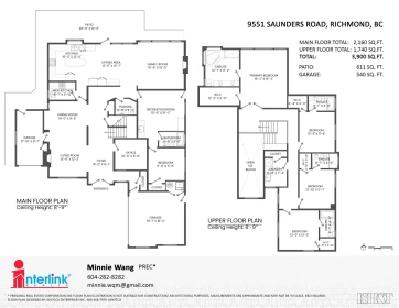 Playground / Recreational Area Near 9551 Saunders Road, Richmond, BC