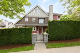 4490 W 8th Avenue, Vancouver, BC
