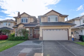 2271 Baydala Court, Richmond, BC