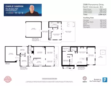 Community Amenities Photo (Clubhouse) of 2588 Panorama Drive, North Vancouver, BC