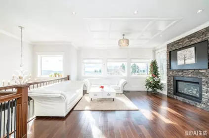Living Room Photo of 15807 Buena Vista Avenue, White Rock, BC