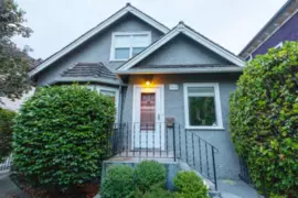 7455 West Boulevard, Vancouver, BC