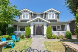 1045 W 50th Avenue, Vancouver, BC