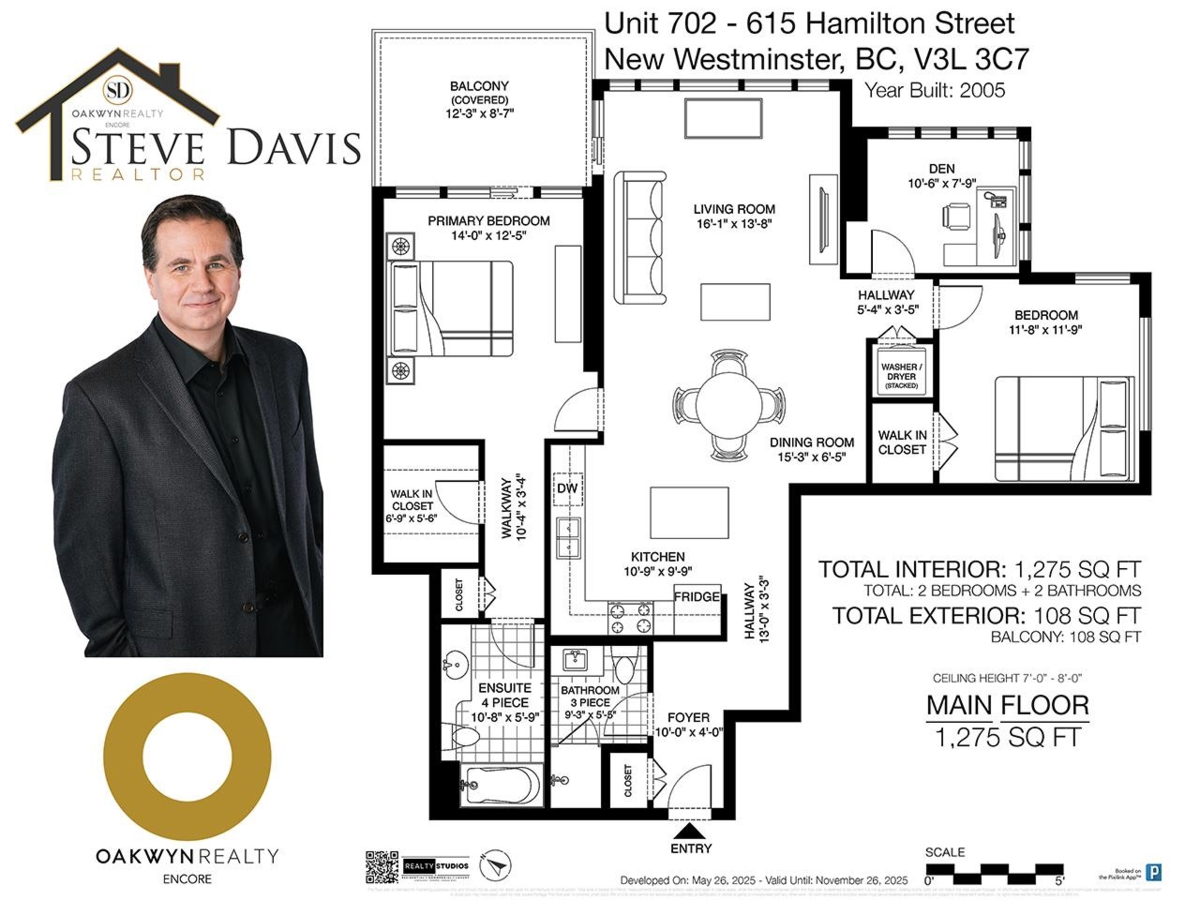 Front Yard Photo of 702 615 Hamilton Street, New Westminster, BC