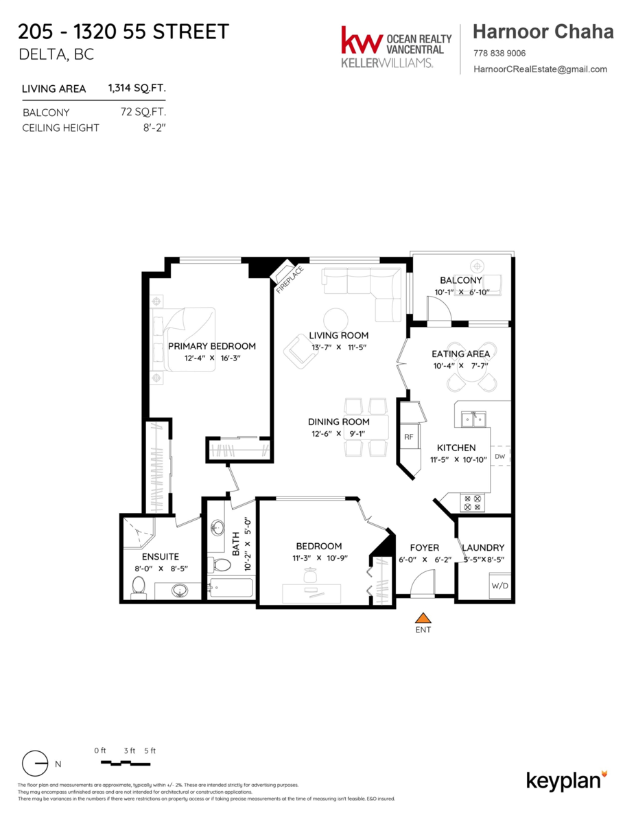 Guest Bathroom Photo of 205 1320 55 Street, Delta, BC