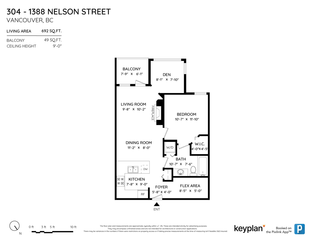 Mudroom Photo of 304 1388 Nelson Street, Vancouver, BC