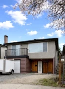 4882 Moss Street, Vancouver, BC