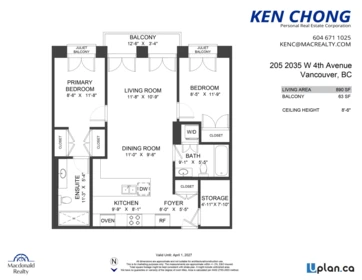 Loft / Bonus Room Photo of 205 2035 W 4th Avenue, Vancouver, BC