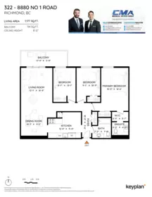 Playground / Recreational Area Near 322 8880 No. 1 Road, Richmond, BC