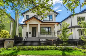 1552 W 66th Avenue, Vancouver, BC