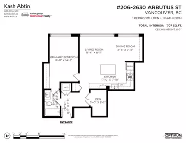 Community Amenities Photo (Clubhouse) of 206 2630 Arbutus Street, Vancouver, BC