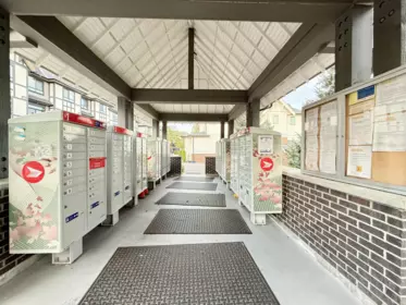 Mudroom Photo of 18 3500 Burke Village Promenade, Vancouver, BC
