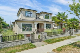 5807 Cree Street, Vancouver, BC