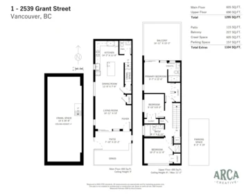 Backyard Photo of 1 2539 Grant Street, Vancouver, BC
