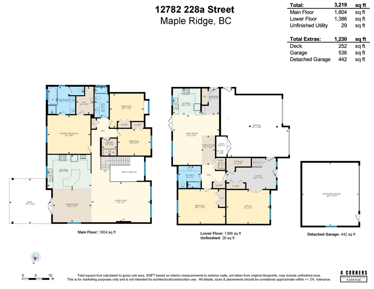 Playground / Recreational Area Near 12782 228a Street, Maple Ridge, BC