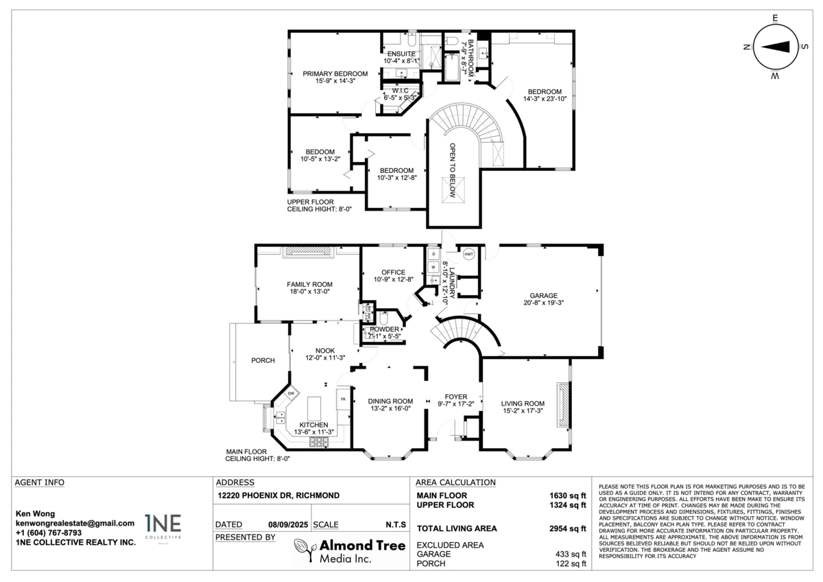 Playground / Recreational Area Near 12220 Phoenix Drive, Richmond, BC
