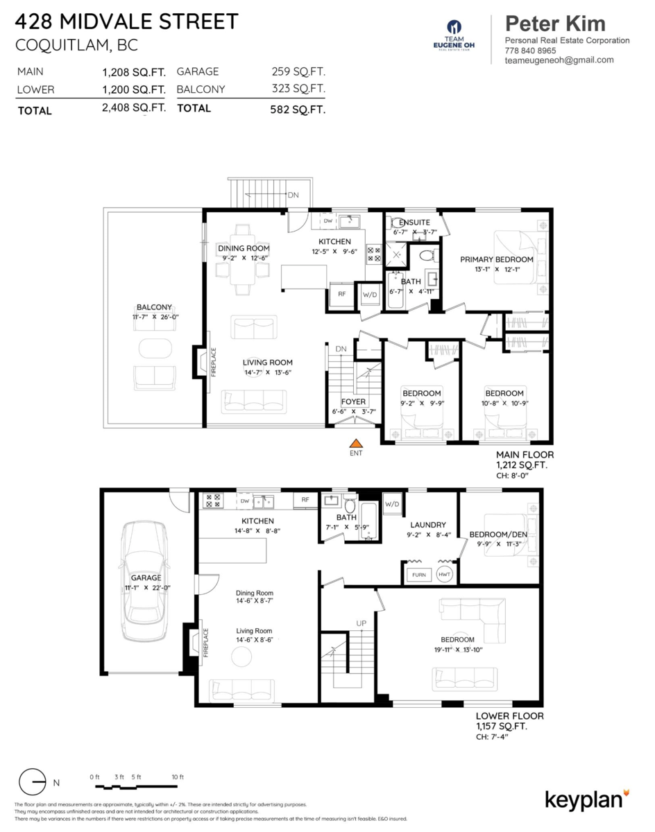 Outdoor Patio Photo of 428 Midvale Street, Coquitlam, BC