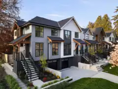 1495 W 52nd Avenue, Vancouver, BC