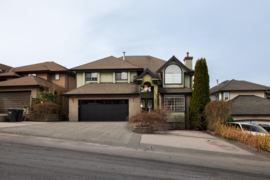 1287 Dewar Way, Port Coquitlam, BC