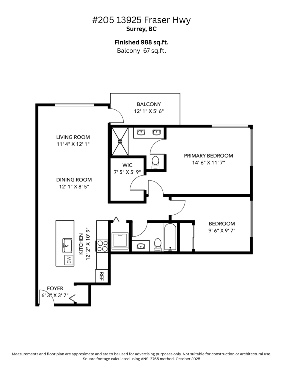 Staircase Photo of 205 13925 Fraser Highway, Surrey, BC