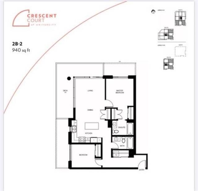 Mudroom Photo of 504 8761 University Crescent, Burnaby, BC
