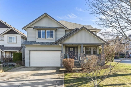 Exterior Rear Photo of 5508 Teskey Road, Chilliwack, BC