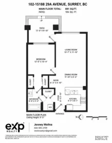 Hallway Photo of 102 15188 29a Avenue, Surrey, BC