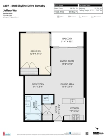 Basement Recreation Room Photo of 1807 4485 Skyline Drive, Burnaby, BC
