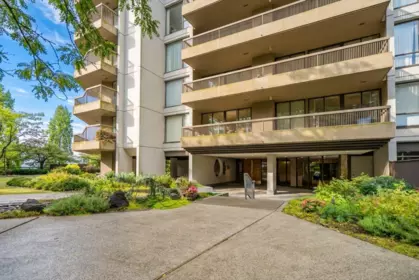 Garden / Landscaping Photo of 1808 2041 Bellwood Avenue, Burnaby, BC