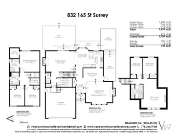 Playground / Recreational Area Near 832 165 Street, Surrey, BC