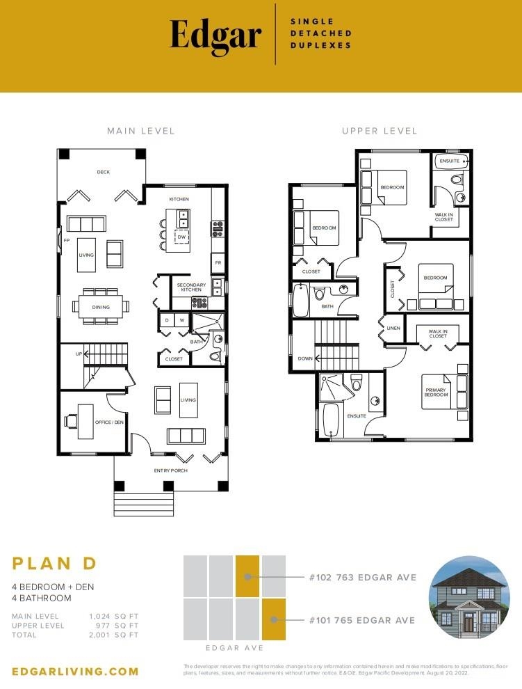 Backyard Photo of 101 765 Edgar Avenue, Coquitlam, BC