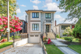 2848 W 17th Avenue, Vancouver, BC